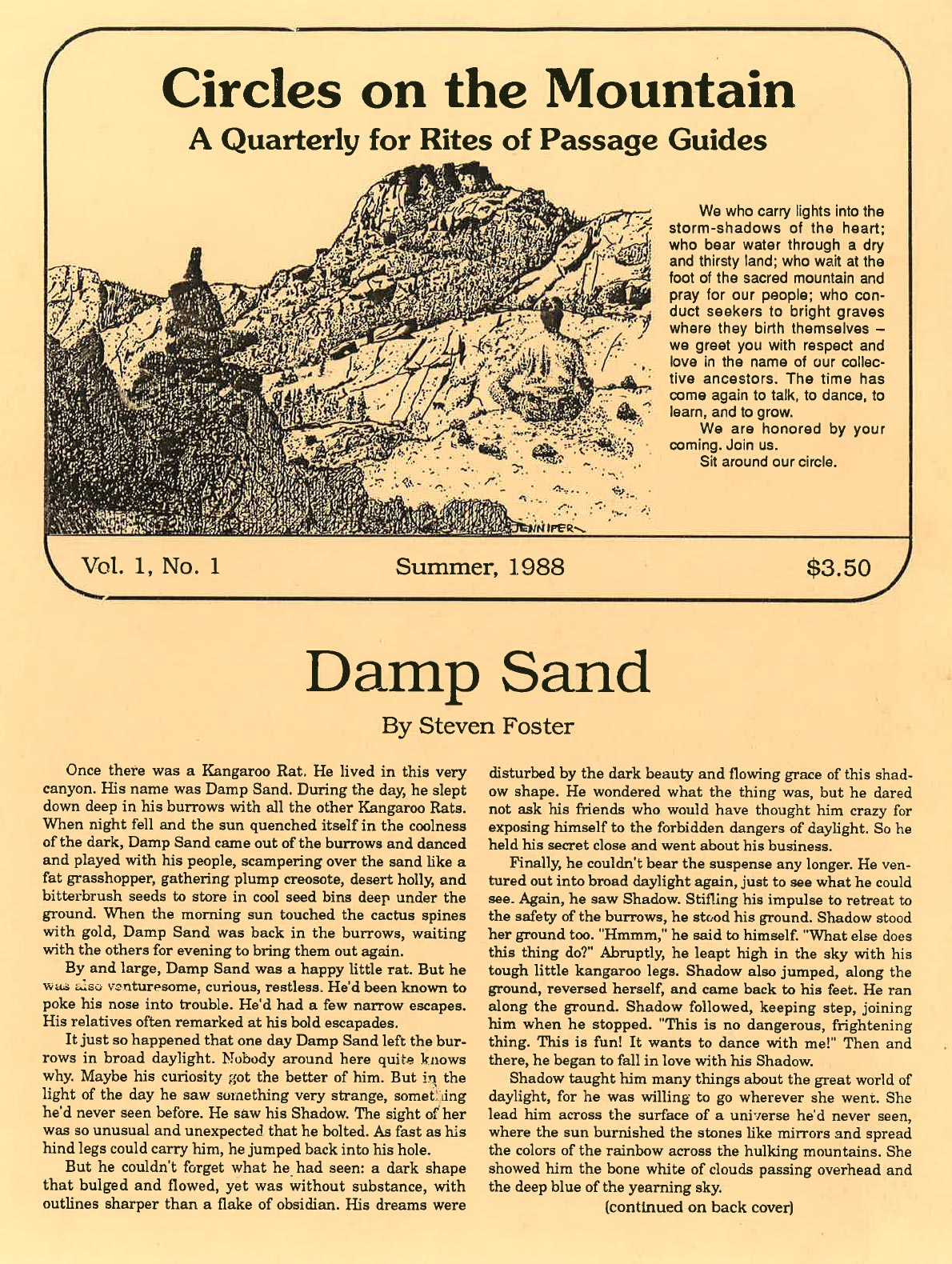 1988: Damp Sand